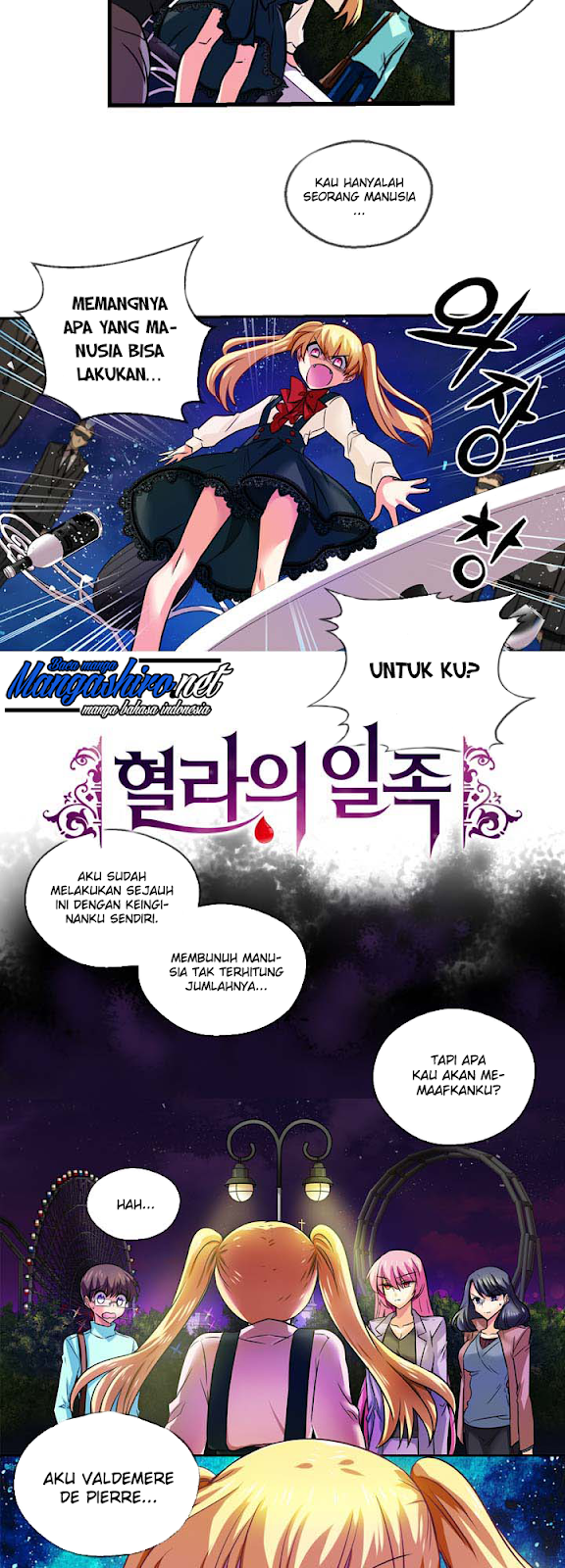 Hyulla’s Race Chapter 36.2 Gambar 7